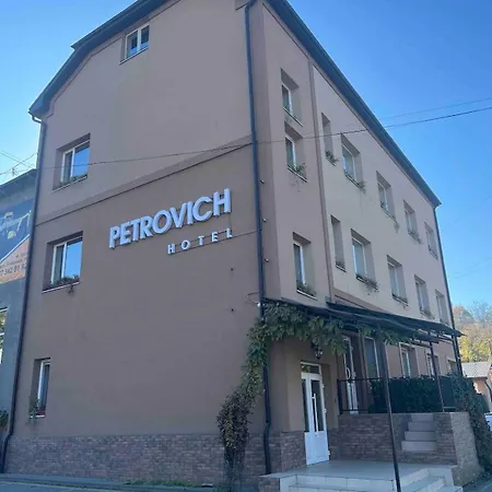 Petrovich Hotel Khust